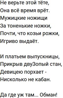 ����� �� �������� (22.06.2022)