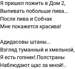 ����� �� �������� (22.06.2022)