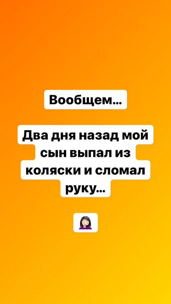 ������ �����: �������� ���� "�����������"