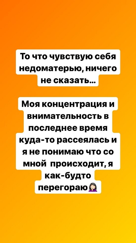 ������ �����: �������� ���� "�����������"