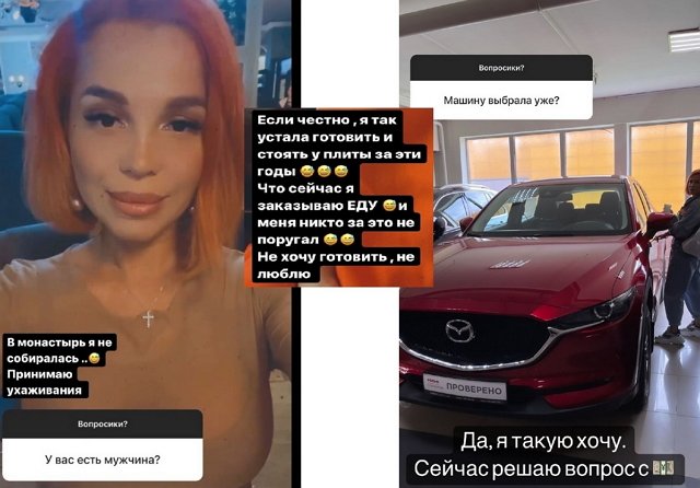 ������ � ��������� ��������� �������� (22.06.2022)