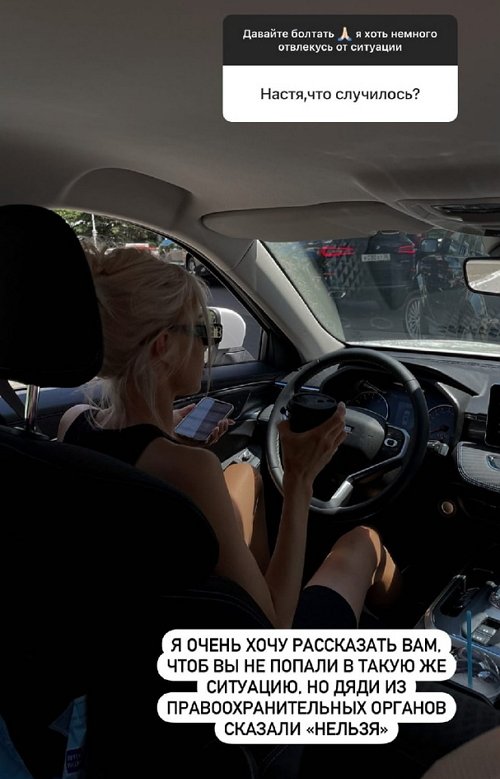 ��������� �������: � ���� ����� ������ � ��� ����