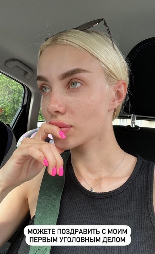 ��������� �������: � ���� ����� ������ � ��� ����