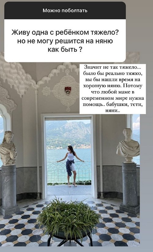 ������ ��������: � ���� ��� ���� �� �����