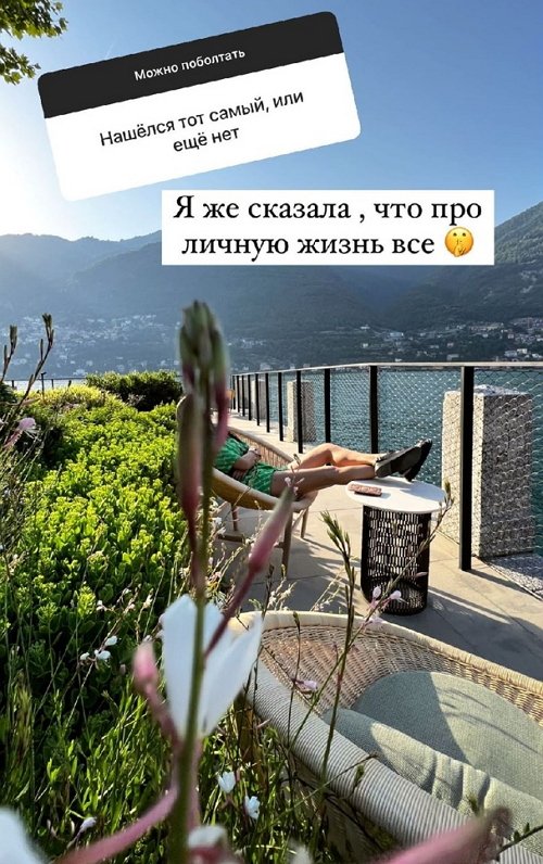 ������ ��������: � ���� ��� ���� �� �����