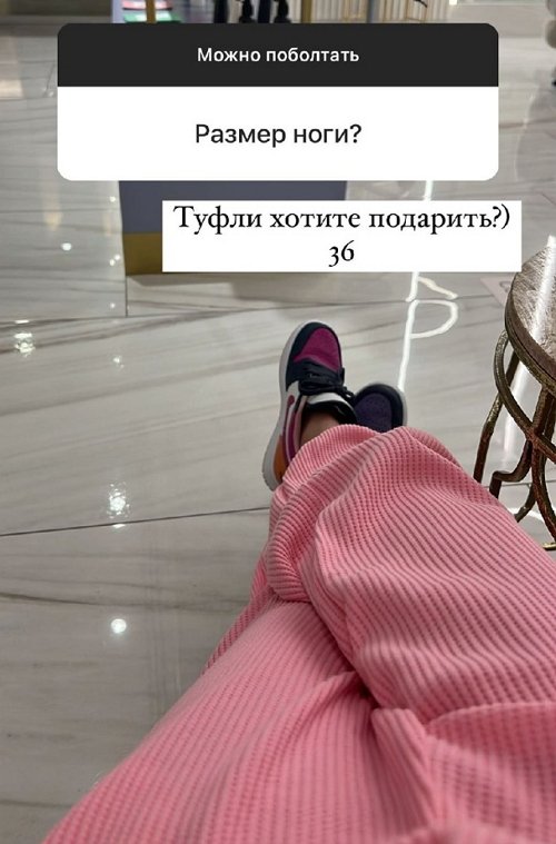 ������ ��������: � ���� ��� ���� �� �����