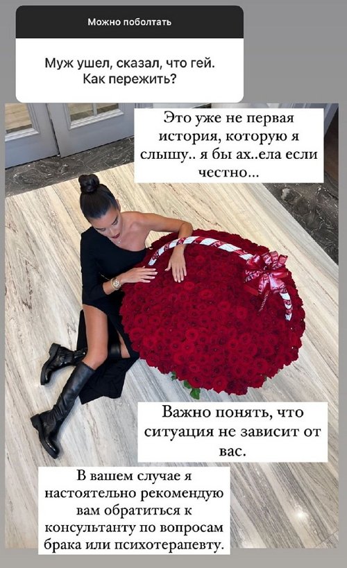 ������ ��������: � ���� ��� ���� �� �����