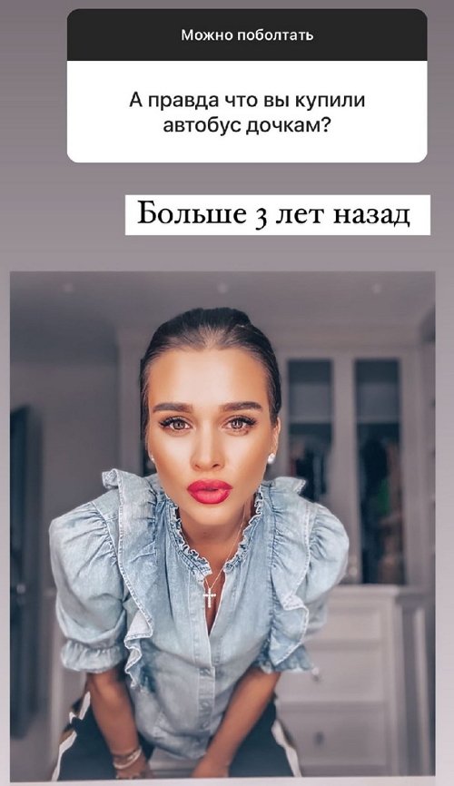 ������ ��������: � ���� ��� ���� �� �����