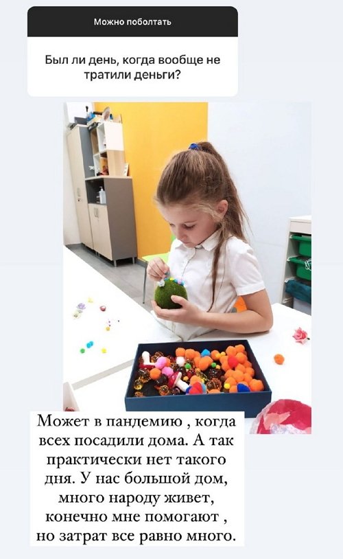 ������ ��������: � ���� ��� ���� �� �����