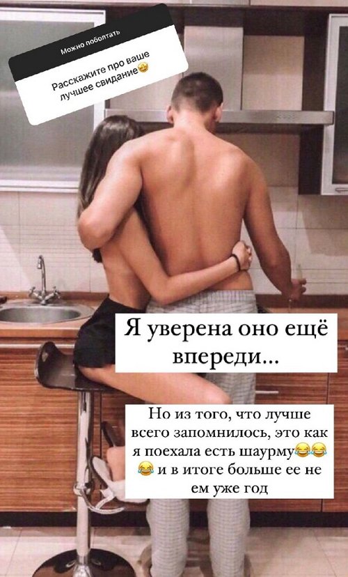 ������ ��������: � ���� ��� ���� �� �����