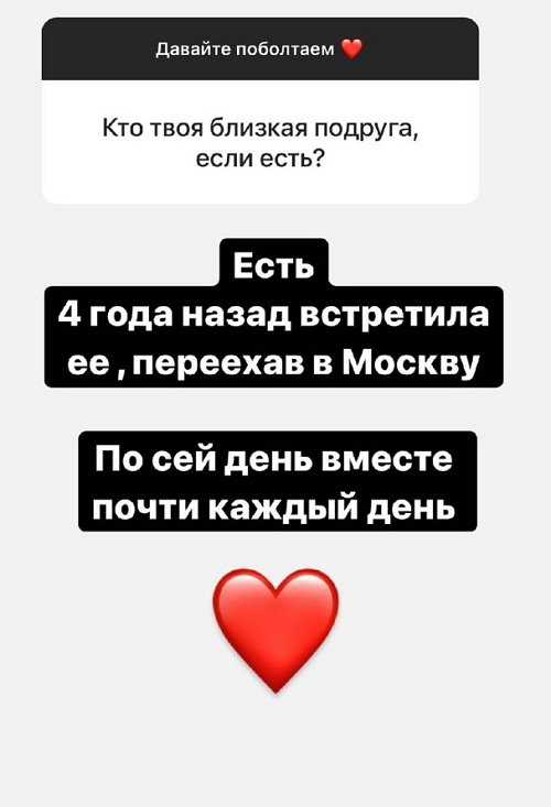 ���� �������: ������, ��� �����, - �� ���������