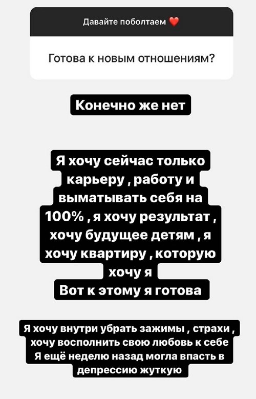 ���� �������: ������, ��� �����, - �� ���������