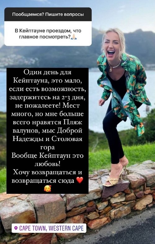 ����� ������: ������� �� ��� ���� - ��� ����� ���� �����!