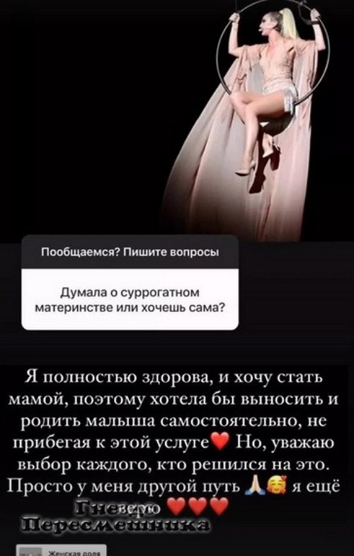 ����� ������: ������� �� ��� ���� - ��� ����� ���� �����!