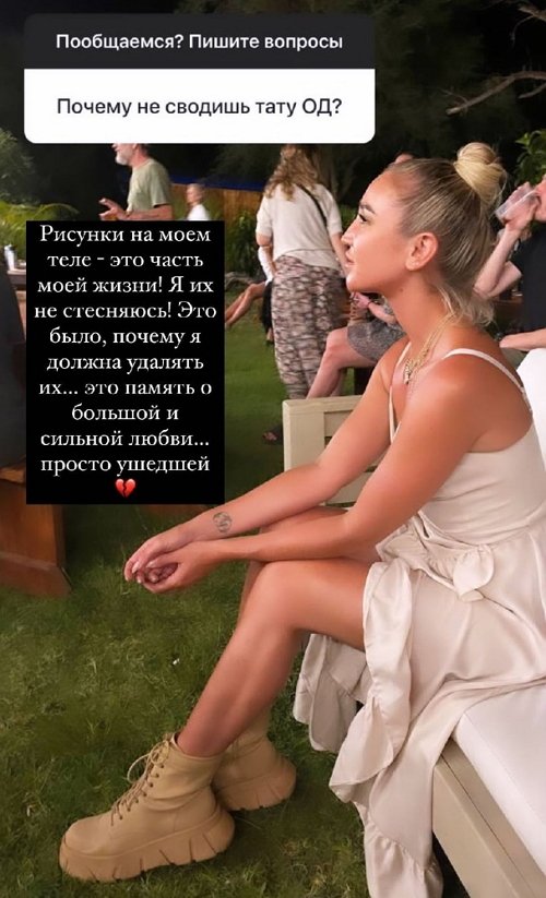 ����� ������: ������� �� ��� ���� - ��� ����� ���� �����!