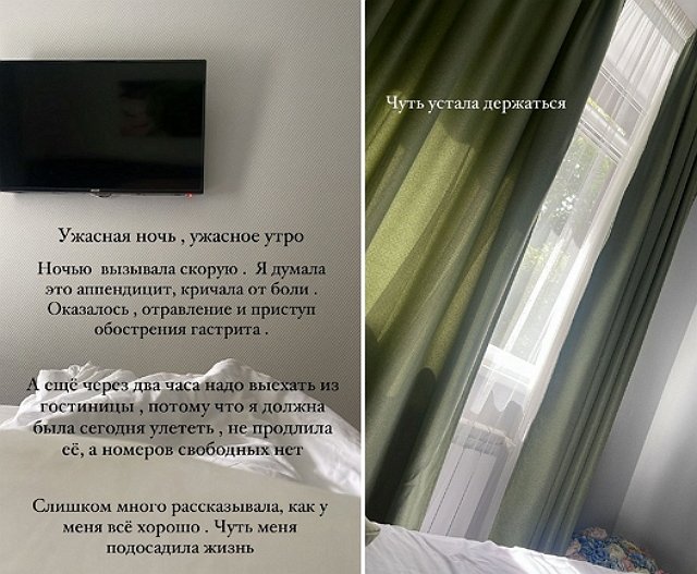 ��������� ������: ������� ����, ������� ����