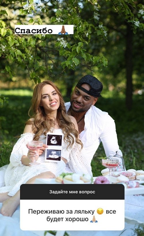 �������� ����-����: ����� ����, �����-������