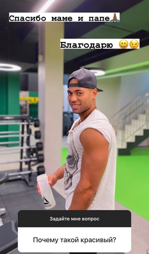 �������� ����-����: ����� ����, �����-������