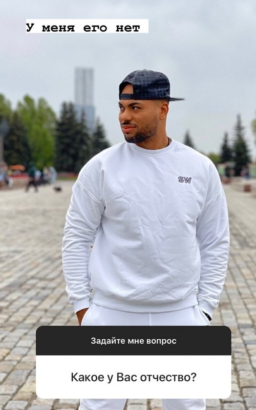 �������� ����-����: ����� ����, �����-������