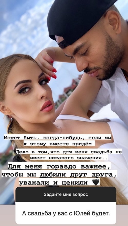 �������� ����-����: ����� ����, �����-������