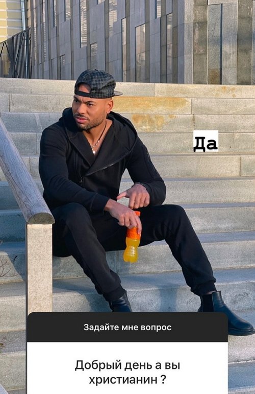 �������� ����-����: ����� ����, �����-������