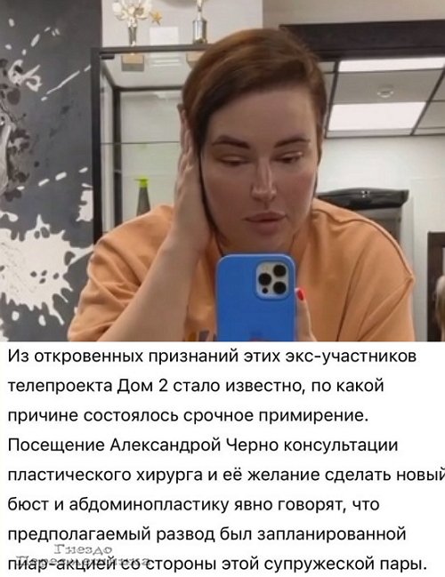 ���������� �����: �� ����� ��� ������ �������� �� �������?