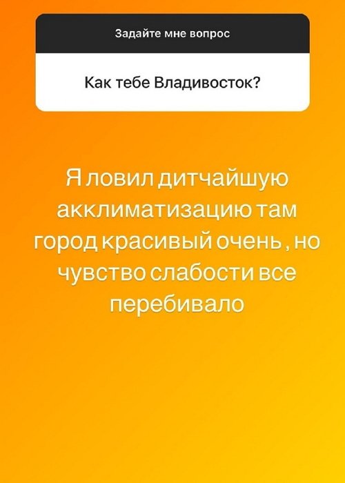 ���� Ѹ���: � ������ ���� � ��� �� �����