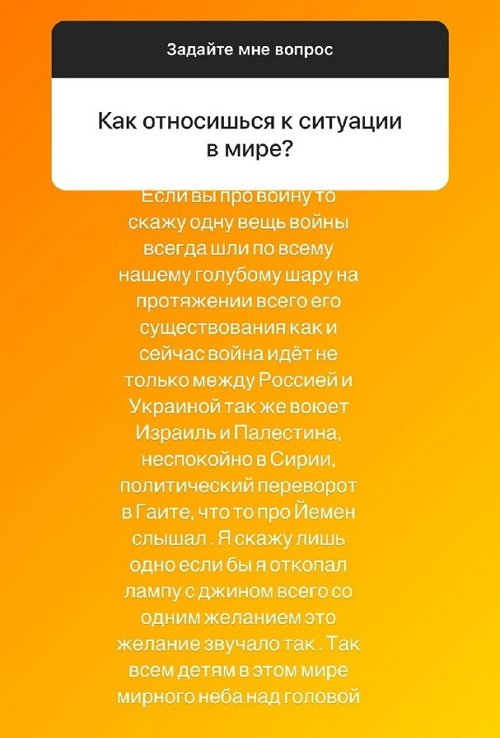 ���� Ѹ���: � ������ ���� � ��� �� �����