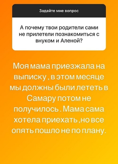 ���� Ѹ���: � ������ ���� � ��� �� �����