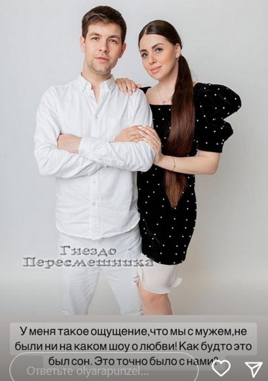 ����� ���������: ��� ����� ��� ��� ���