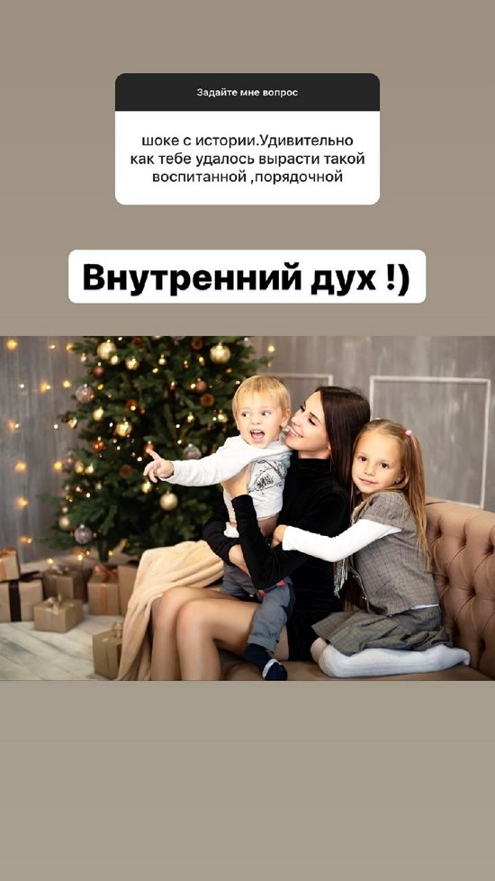 Ульяна Кутузова: Позже обязательно сделаю! Ульяна Кутузова: Позже обязательно сделаю!