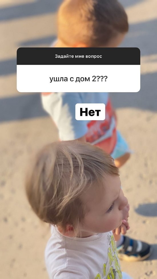 Ульяна Кутузова: Позже обязательно сделаю! Ульяна Кутузова: Позже обязательно сделаю!