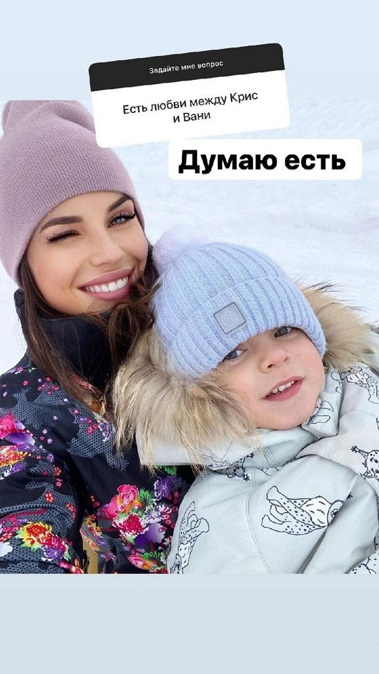 Ульяна Кутузова: Позже обязательно сделаю! Ульяна Кутузова: Позже обязательно сделаю!