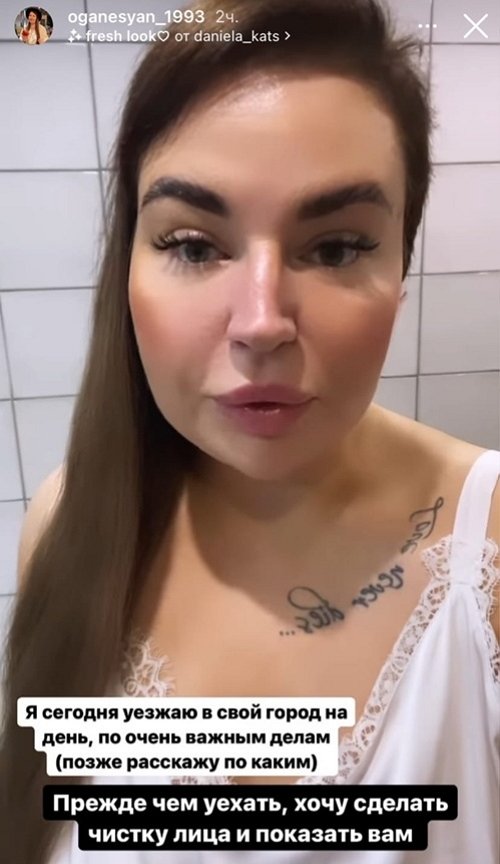 ���������� �����: ��� ���� �������� �� ������