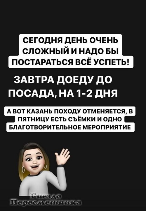 ���������� �����: ��� ���� �������� �� ������