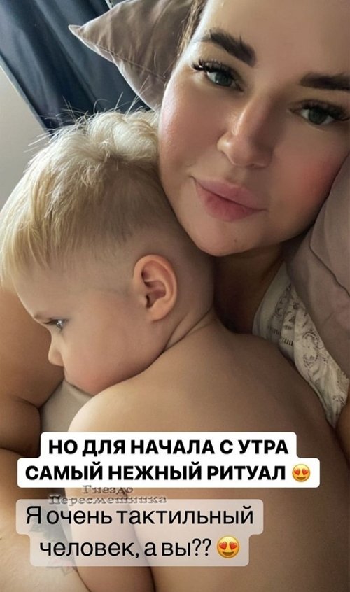 ���������� �����: ��� ���� �������� �� ������