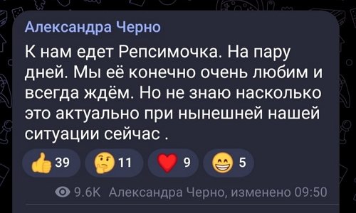 ���������� �����: ��� ���� �������� �� ������