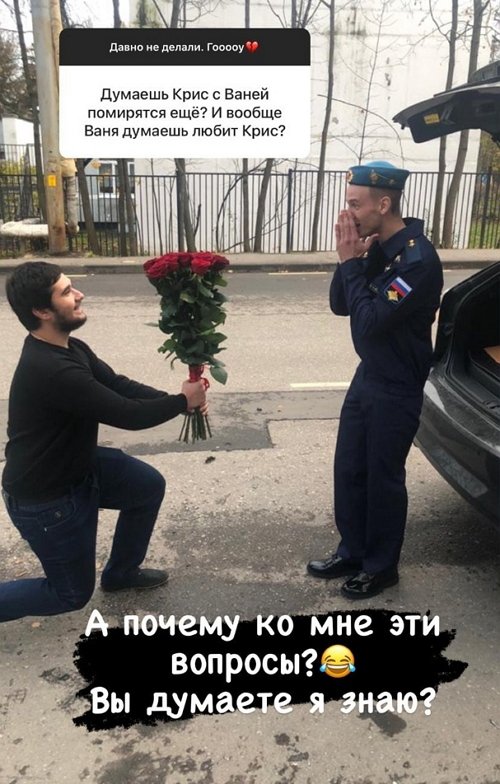 ������ �������: �� ������, � ����, ��� �� � ���� �����������?