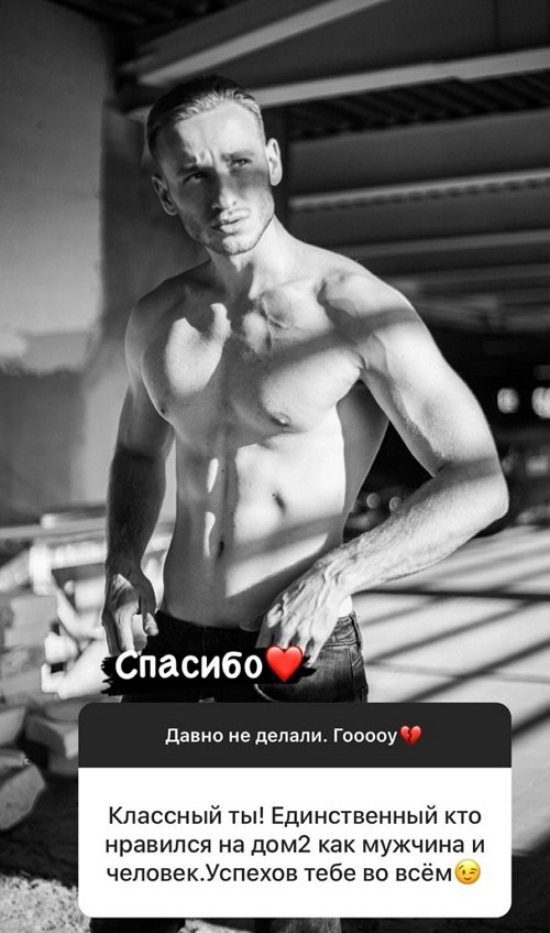 ������ �������: �� ������, � ����, ��� �� � ���� �����������?