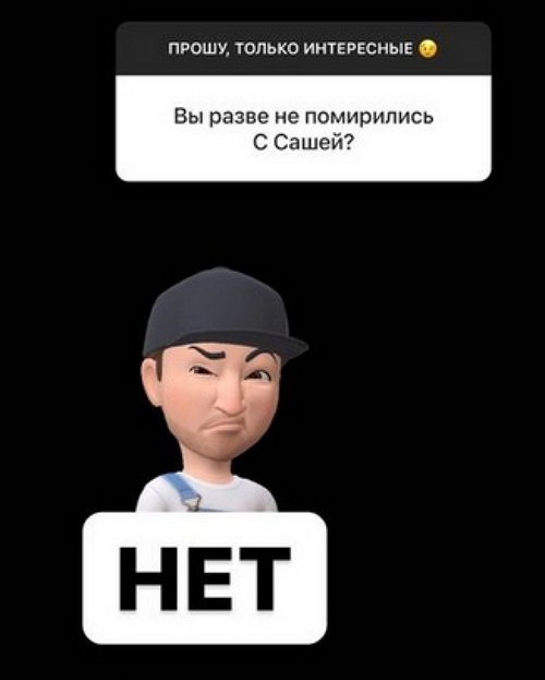 ����� ��������: � �������� �� ������� �������� ����