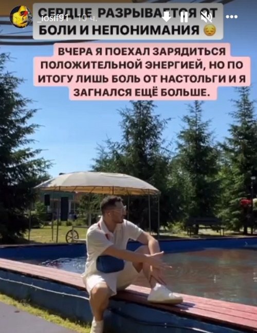 ����� ��������: � �������� �� ������� �������� ����