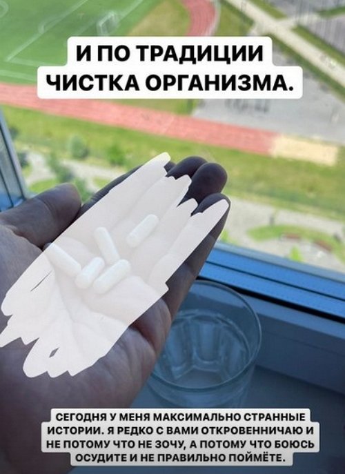 ����� ��������: � �������� �� ������� �������� ����