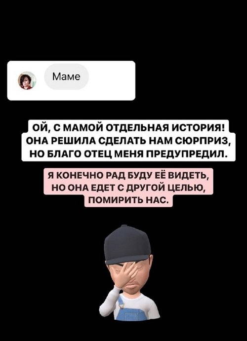 ����� ��������: � �������� �� ������� �������� ����