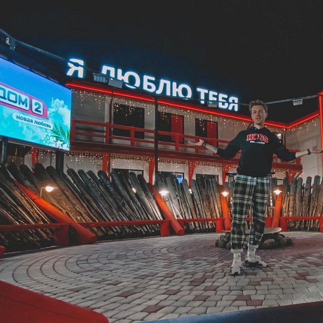 ���� �� ���������� (3.07.2022)