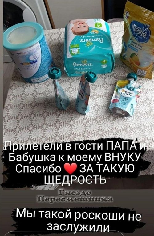 ������� ���������: �� ���-2 ����� � �� �����