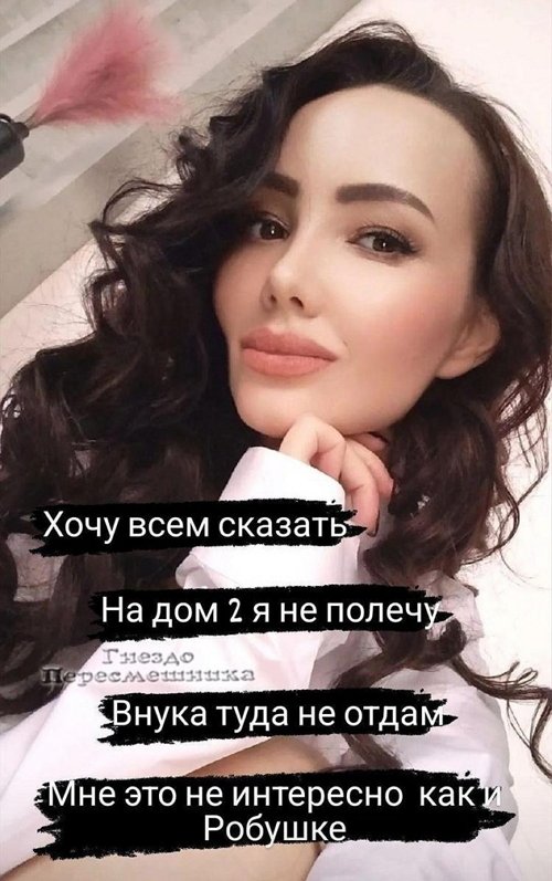 ������� ���������: �� ���-2 ����� � �� �����