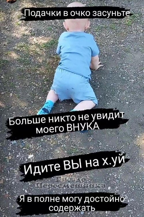 ������� ���������: �� ���-2 ����� � �� �����