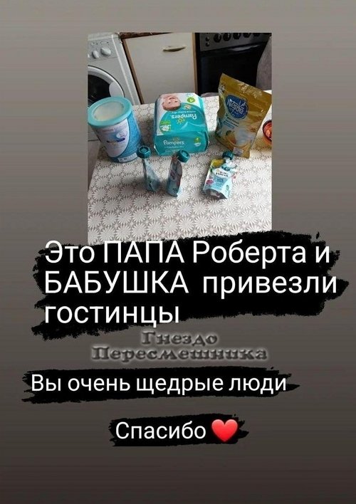 ������� ���������: �� ���-2 ����� � �� �����