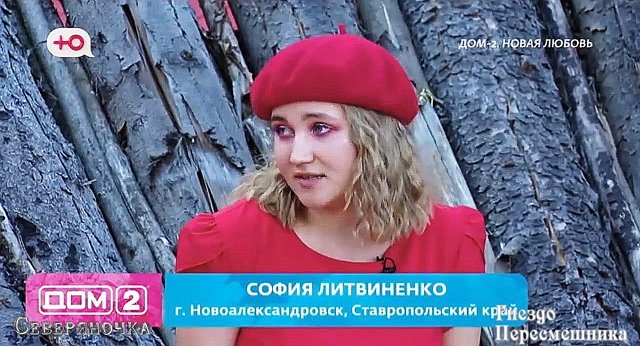 ������ � ��������� ��������� �������� (6.07.2022)