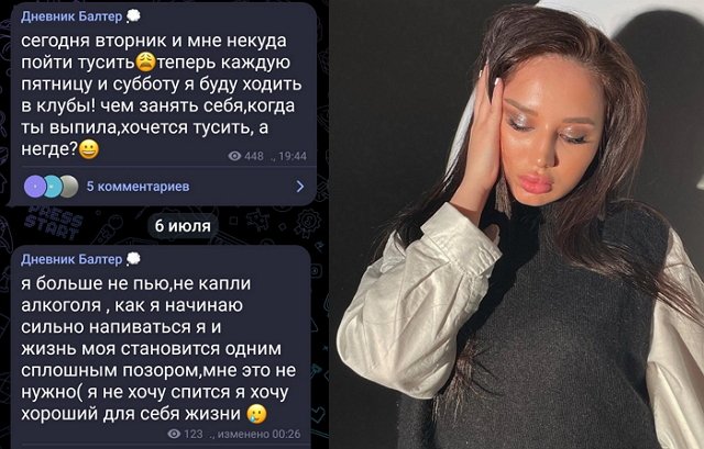 ��������� ������: ����� � ���� ���� ���������